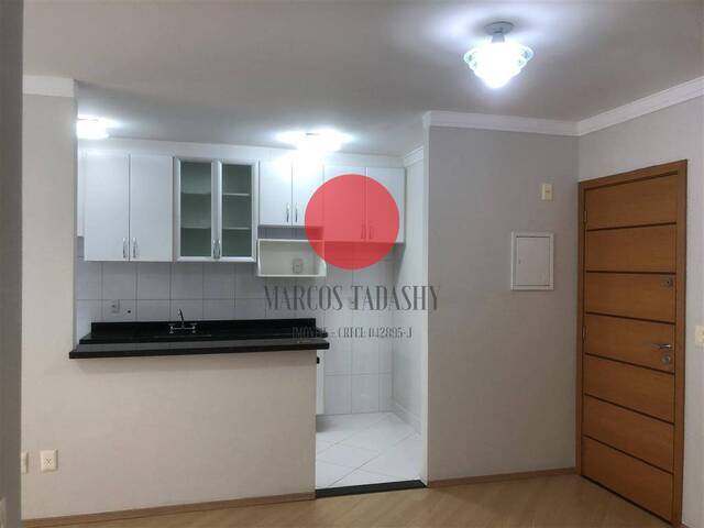 Apartamento para Locação em Santana de Parnaíba - 5